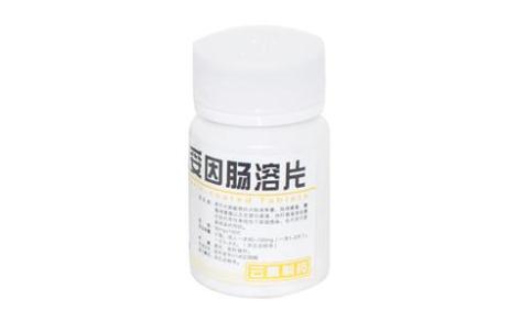 呋喃妥因肠溶片(云鹏)主图 呋喃妥因肠溶片(云鹏)主图