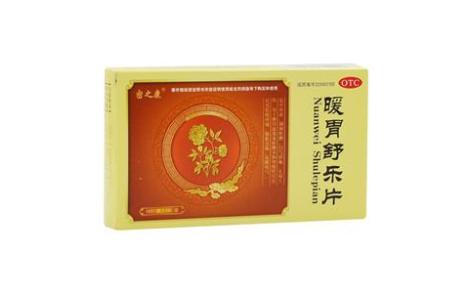 暖胃舒乐片(常青树)主图