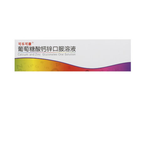 葡萄糖酸钙锌口服溶液(可乐可康)包装侧面图4 葡萄糖酸钙锌口服溶液(可乐可康)包装侧面图4