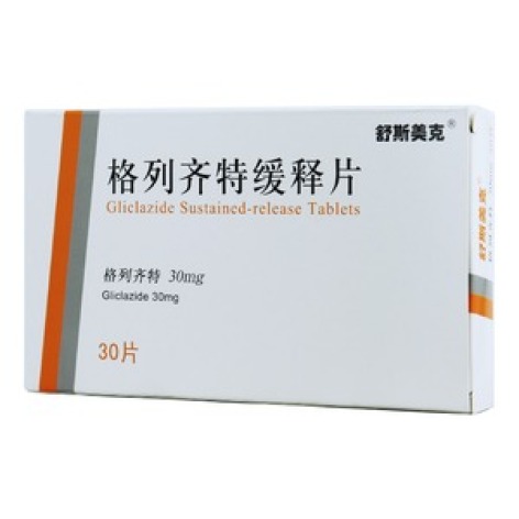 格列齐特缓释片(舒斯美克)包装主图 格列齐特缓释片(舒斯美克)包装主图