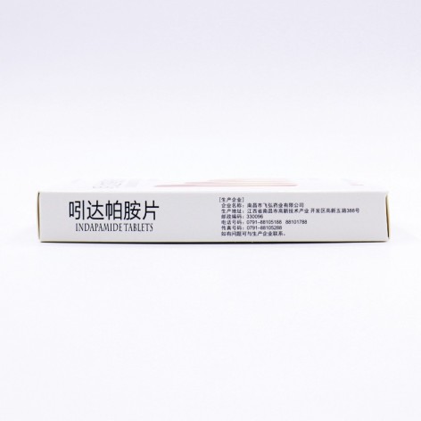 吲达帕胺片(飞弘)包装侧面图3 吲达帕胺片(飞弘)包装侧面图3