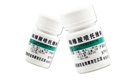 枸橼酸喷托维林片(丹东)主图