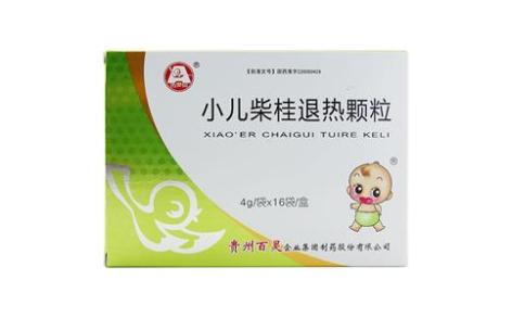 小儿柴桂退热颗粒(百灵鸟)主图 小儿柴桂退热颗粒(百灵鸟)主图