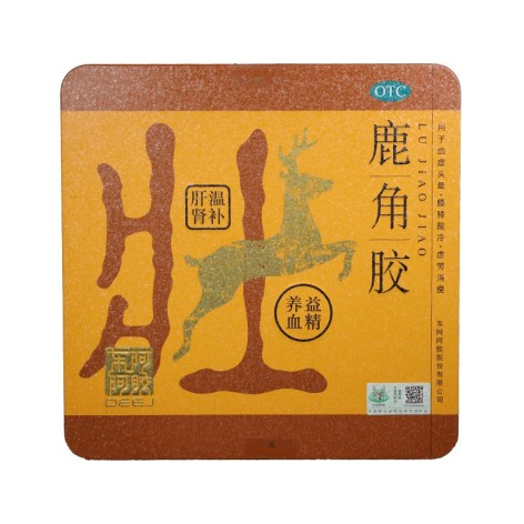 鹿角胶(东阿阿胶)包装主图 鹿角胶(东阿阿胶)包装主图