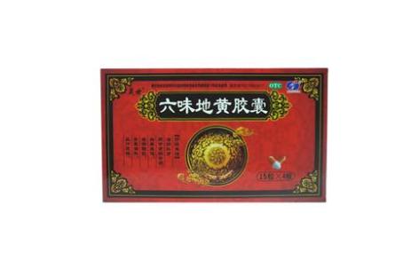 六味地黄胶囊(晟世)主图