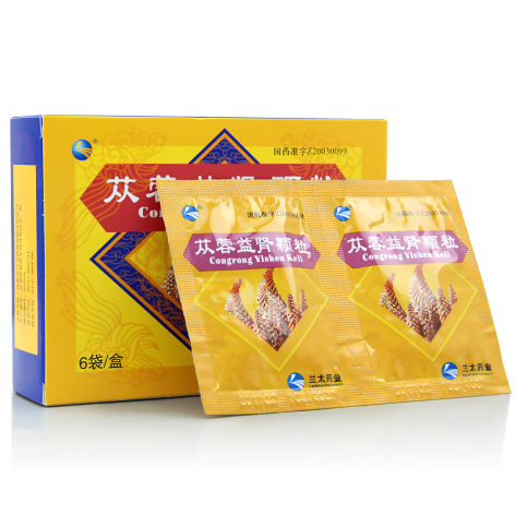 苁蓉益肾颗粒(兰太)包装侧面图2 苁蓉益肾颗粒(兰太)包装侧面图2
