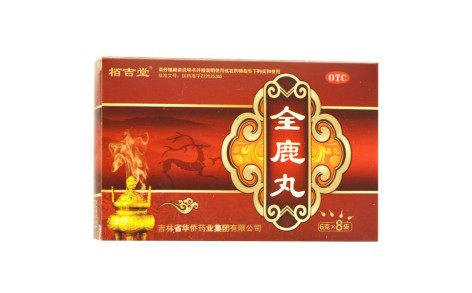 全鹿丸(佰吉堂)主图