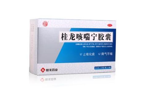 桂龙咳喘宁胶囊(桂龍)主图