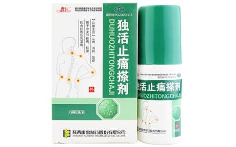 独活止痛搽剂(思壮)主图