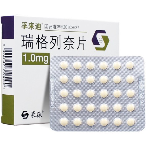 瑞格列奈片(孚来迪)包装侧面图2 瑞格列奈片(孚来迪)包装侧面图2