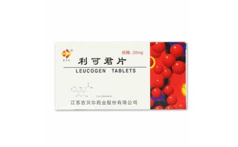 利可君片(吉贝尔)主图