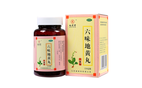 六味地黄丸(九芝堂)主图 六味地黄丸(九芝堂)主图