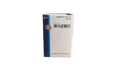 强力定眩片(汉王)主图 强力定眩片(汉王)主图