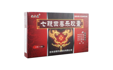 七鞭回春乐胶囊(汝立康)主图 七鞭回春乐胶囊(汝立康)主图