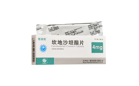 坎地沙坦酯片(恒洛凯)主图 坎地沙坦酯片(恒洛凯)主图