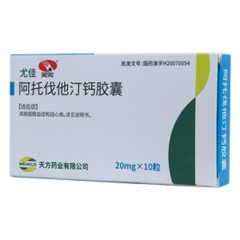 阿托伐他汀钙胶囊(尤佳)包装侧面图2 阿托伐他汀钙胶囊(尤佳)包装侧面图2