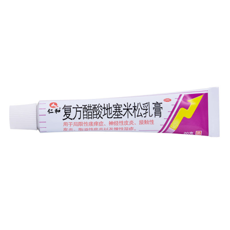复方醋酸地塞米松乳膏(仁和)包装侧面图3 复方醋酸地塞米松乳膏(仁和)包装侧面图3