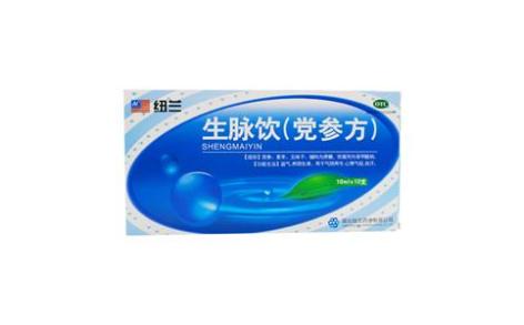 生脉饮(党参方)(纽兰)主图 生脉饮(党参方)(纽兰)主图
