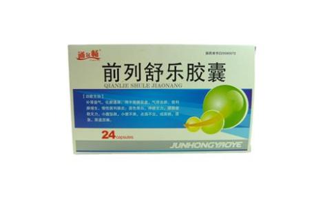前列舒乐胶囊(通尔畅)主图 前列舒乐胶囊(通尔畅)主图