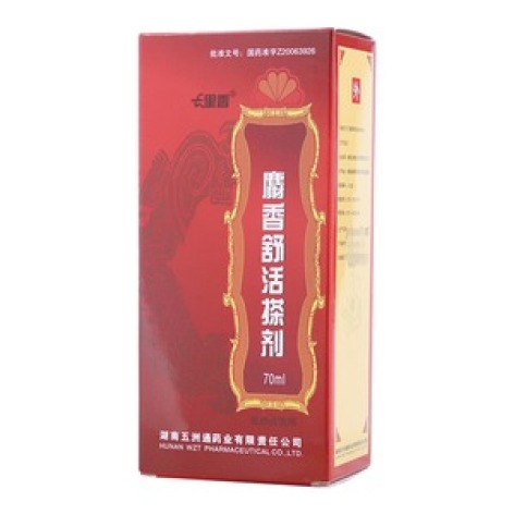 麝香舒活搽剂(七里香)包装主图