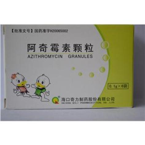 阿奇霉素颗粒(奇力)包装主图