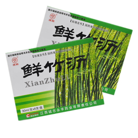 鲜竹沥(鹿迪)包装侧面图2 鲜竹沥(鹿迪)包装侧面图2