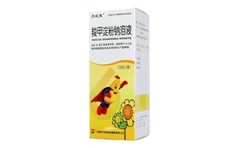 羧甲淀粉钠溶液(贝之佳)主图 羧甲淀粉钠溶液(贝之佳)主图