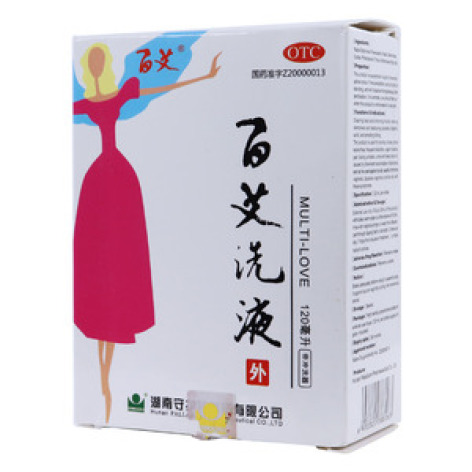 百艾洗液(百艾)包装主图 百艾洗液(百艾)包装主图