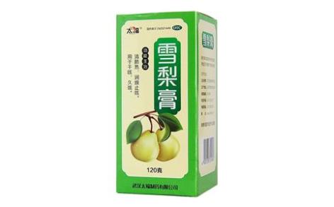 雪梨膏(太福)主图