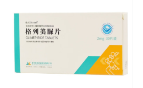格列美脲片(迪北)主图 格列美脲片(迪北)主图