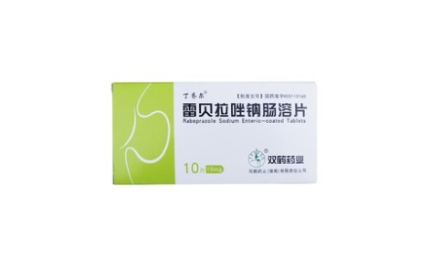 雷贝拉唑钠肠溶片(丁齐尔)主图