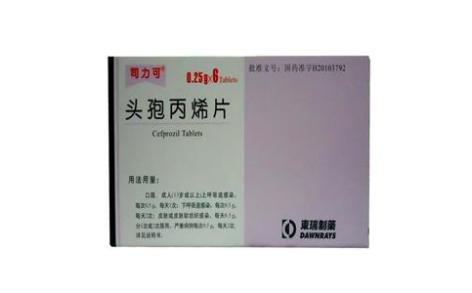 头孢丙烯片(司力可)主图 头孢丙烯片(司力可)主图