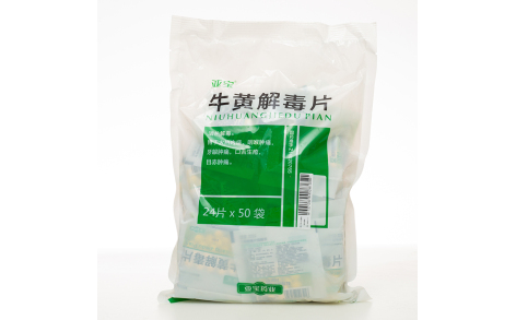 牛黄解毒片(亚宝)主图