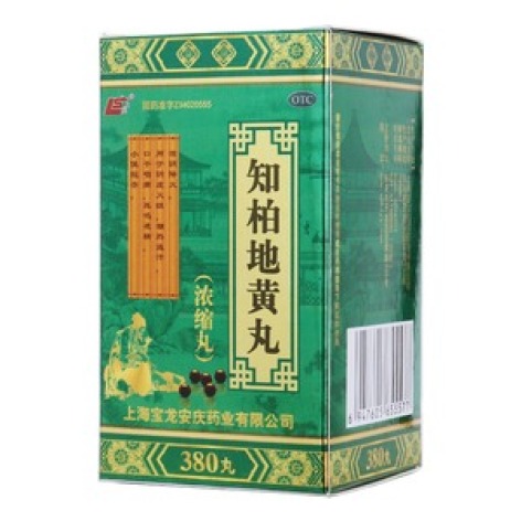 知柏地黄丸(上龙)包装主图 知柏地黄丸(上龙)包装主图