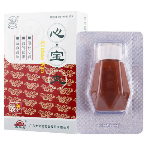 心宝丸(麒麟)包装侧面图2 心宝丸(麒麟)包装侧面图2