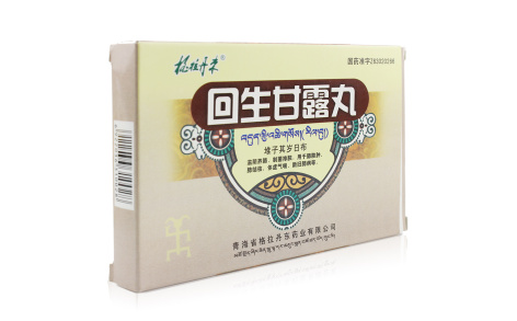 回生甘露丸(格拉丹东)主图 回生甘露丸(格拉丹东)主图