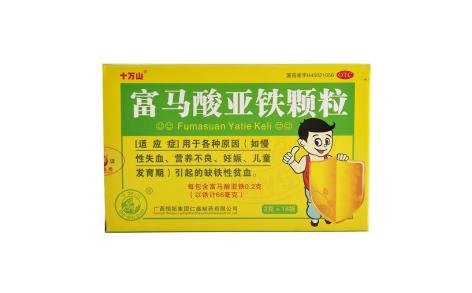 富马酸亚铁颗粒(十万山)主图 富马酸亚铁颗粒(十万山)主图