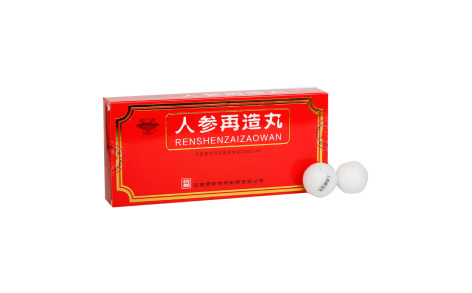人参再造丸(药都)主图 人参再造丸(药都)主图