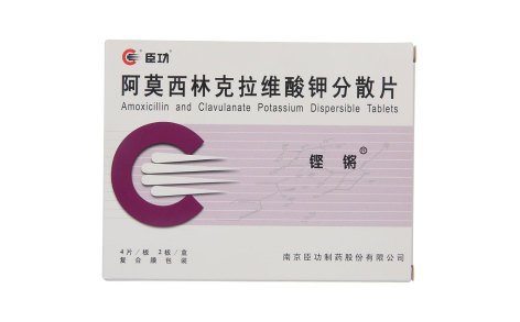 阿莫西林克拉维酸钾分散片(铿锵)主图 阿莫西林克拉维酸钾分散片(铿锵)主图