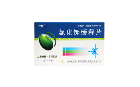 氯化钾缓释片(今辰)主图 氯化钾缓释片(今辰)主图
