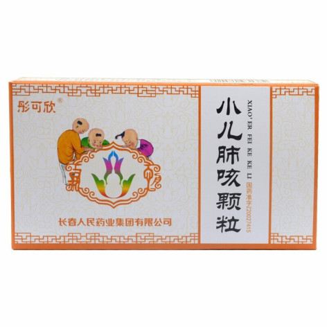 小儿肺咳颗粒(彤可欣)包装侧面图2 小儿肺咳颗粒(彤可欣)包装侧面图2