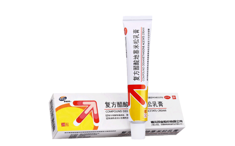 复方醋酸地塞米松乳膏(新和成)主图 复方醋酸地塞米松乳膏(新和成)主图