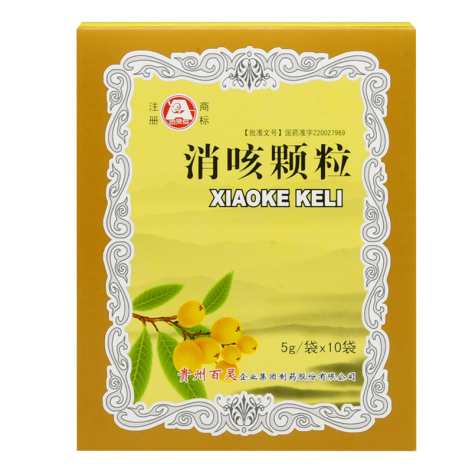 消咳颗粒(百灵)包装主图 消咳颗粒(百灵)包装主图