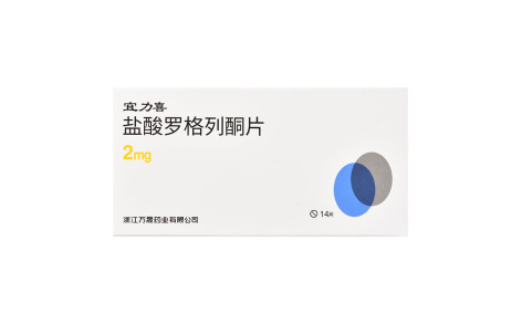 盐酸罗格列酮片(宜力喜)主图 盐酸罗格列酮片(宜力喜)主图