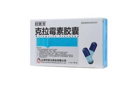 克拉霉素胶囊(好医生)主图
