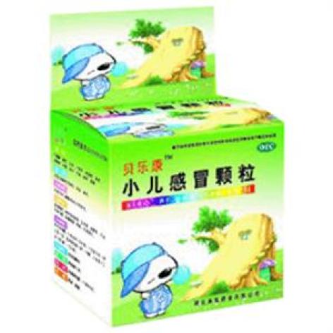 小儿感冒颗粒(贝乐康)包装主图 小儿感冒颗粒(贝乐康)包装主图