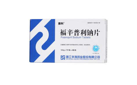 福辛普利钠片(雅利)主图 福辛普利钠片(雅利)主图
