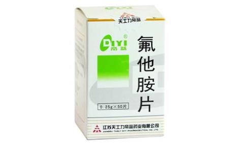氟他胺片(帝益)主图 氟他胺片(帝益)主图