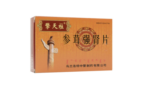 参茸强肾片(擎天柱)主图 参茸强肾片(擎天柱)主图