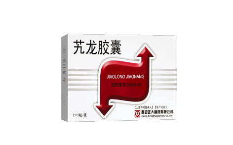 艽龙胶囊(正大)主图